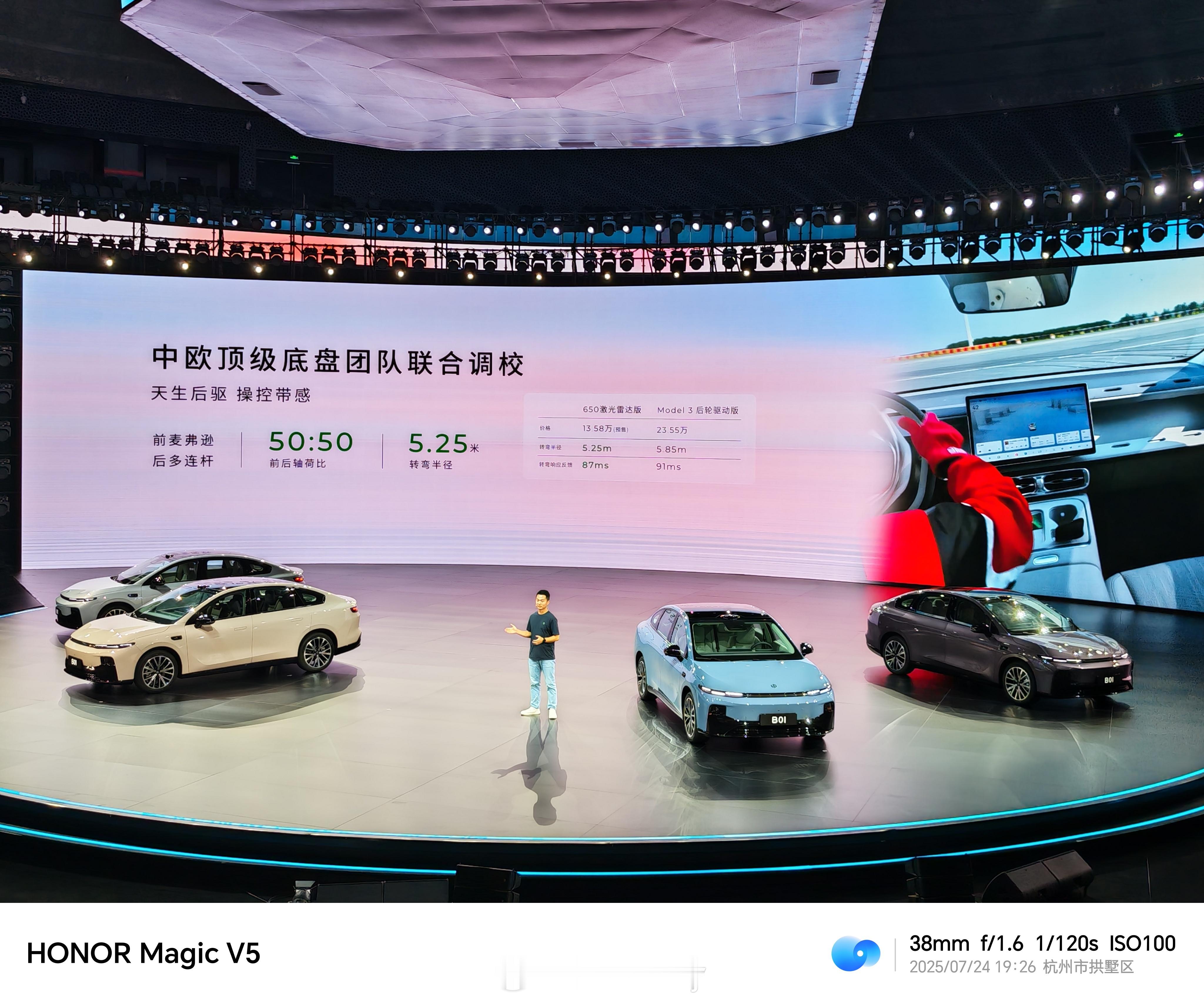 因为我清晰的知道零跑的调校实力，所以每次零跑说操控的时候，我都能过做的清晰预判。