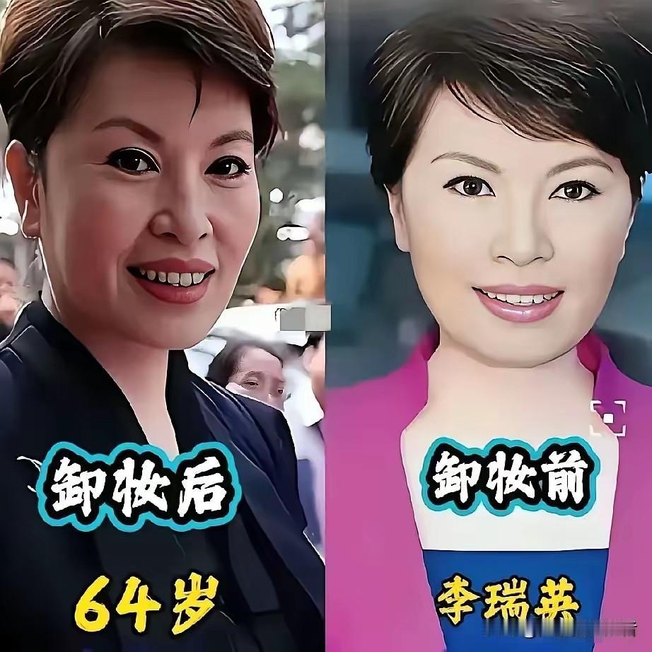 镜头前的央视女主持，妆容精致得体，落落大方，荧幕上光彩照人。卸下舞台妆容之后，又