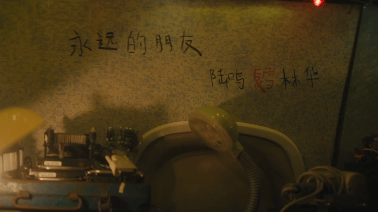 有罪之身绝世大甜剧本来想看烧脑悬疑，结果被鸣雪的甜拐跑，这对真的太让人上头了 