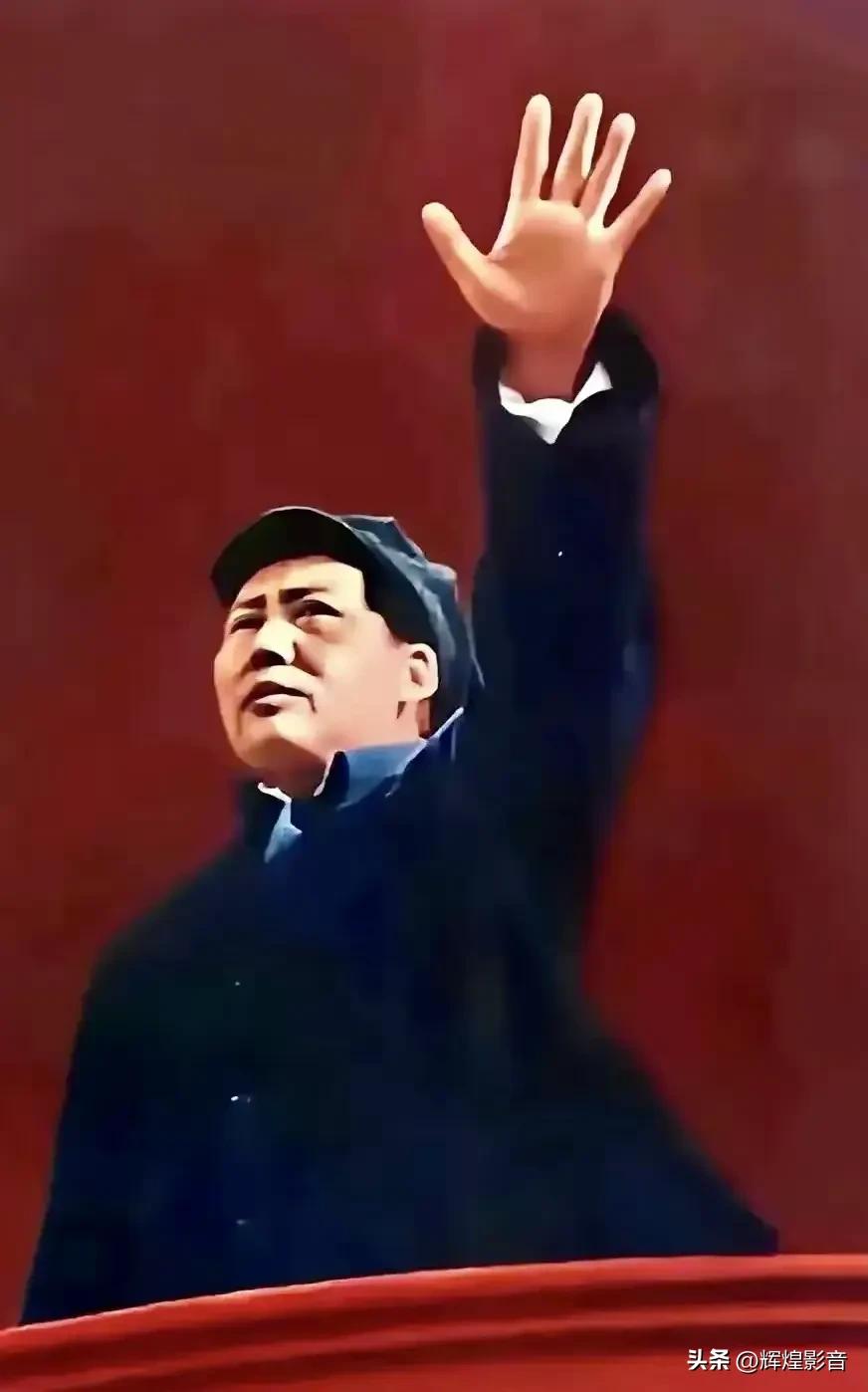 🎆神州欢腾，国运亨通！🙏敬爱的毛主席，敬仰您豪迈底气，赓续不朽强国壮志！今日