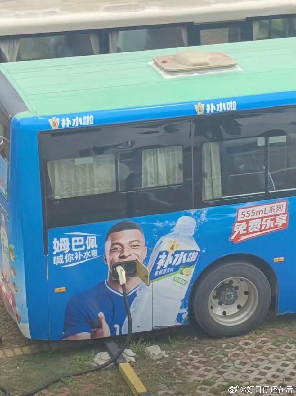 三十年没见面没联系的中学同学打电话给我，说春节后买了个黄金挂钩理财产品，现在咋办