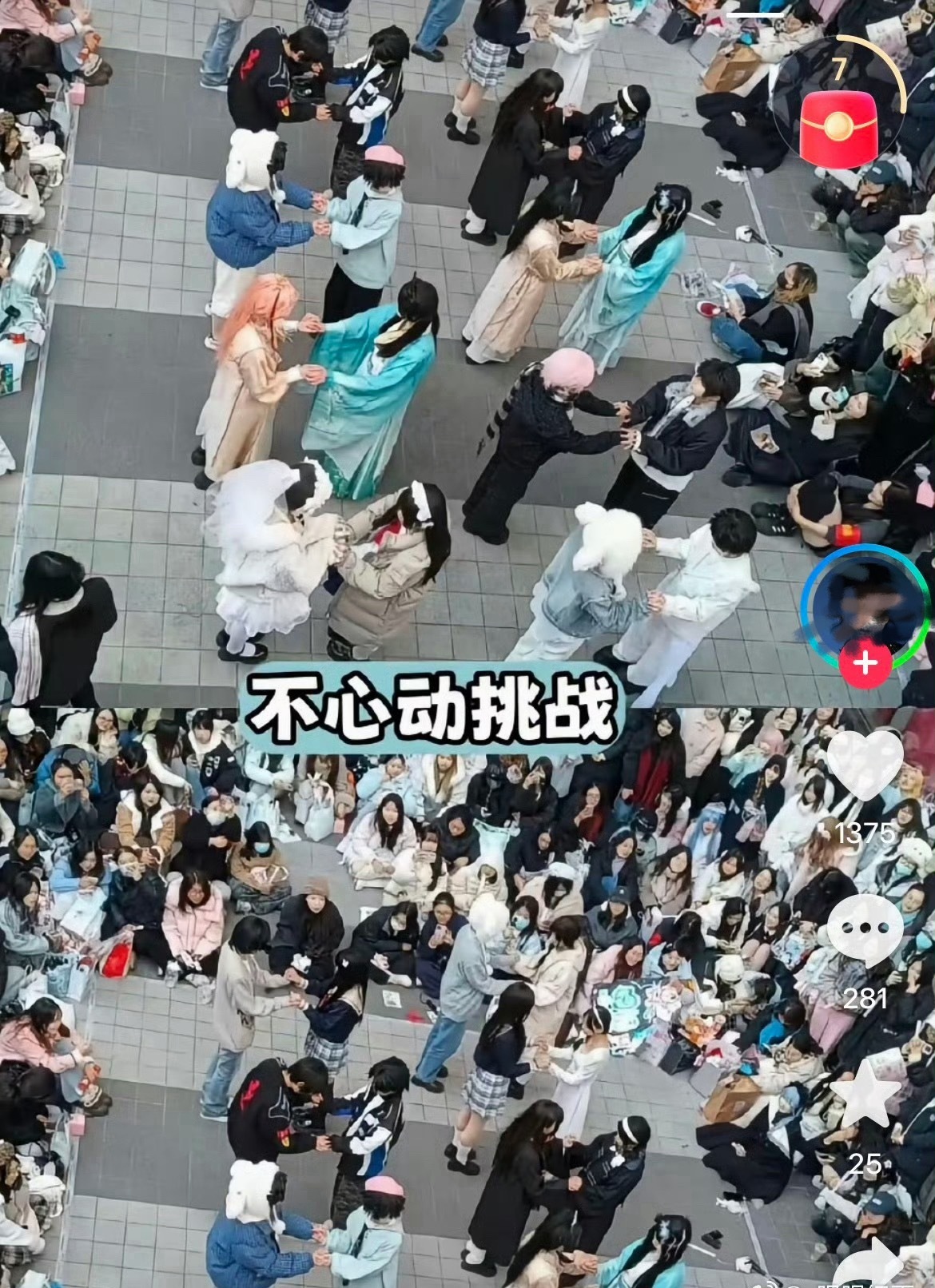 时代峰峻也没想到不心动挑战会变成这样吧…… 