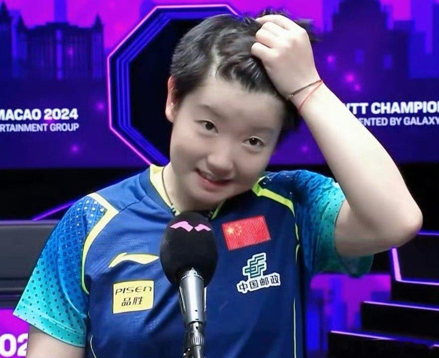 孙颖莎场外指导超绝变脸 哈哈哈哈 小莎：情绪价值要给到位 