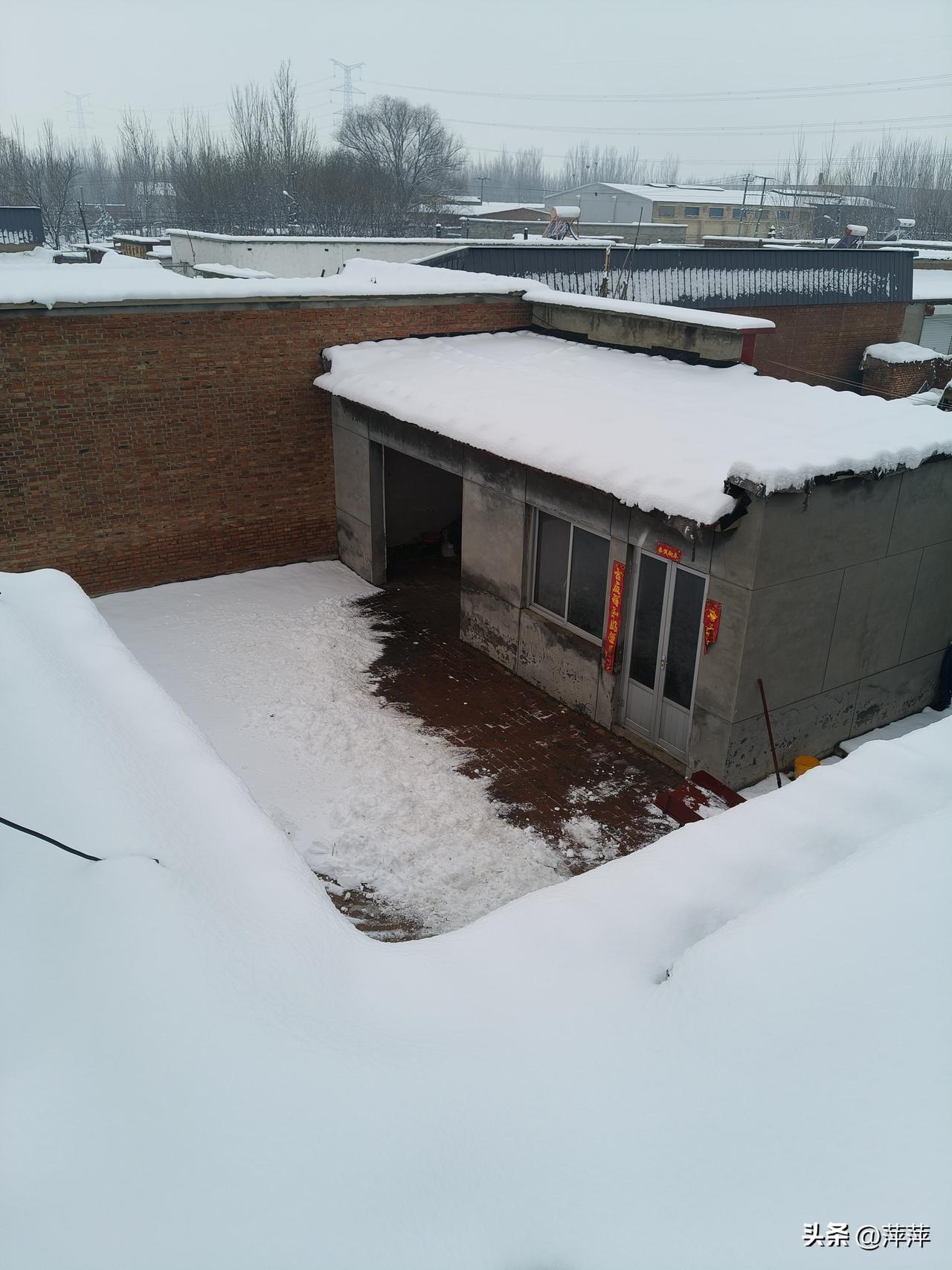 集卡领红包快元宵节了又下了一场雪，你们那里下了吗？