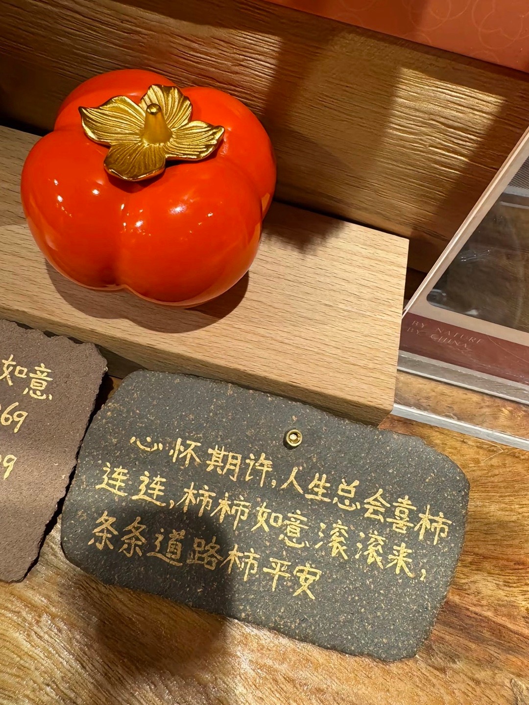 他人之所以敢于对你行恶，正是因为他们认为可以无需付出任何代价。 