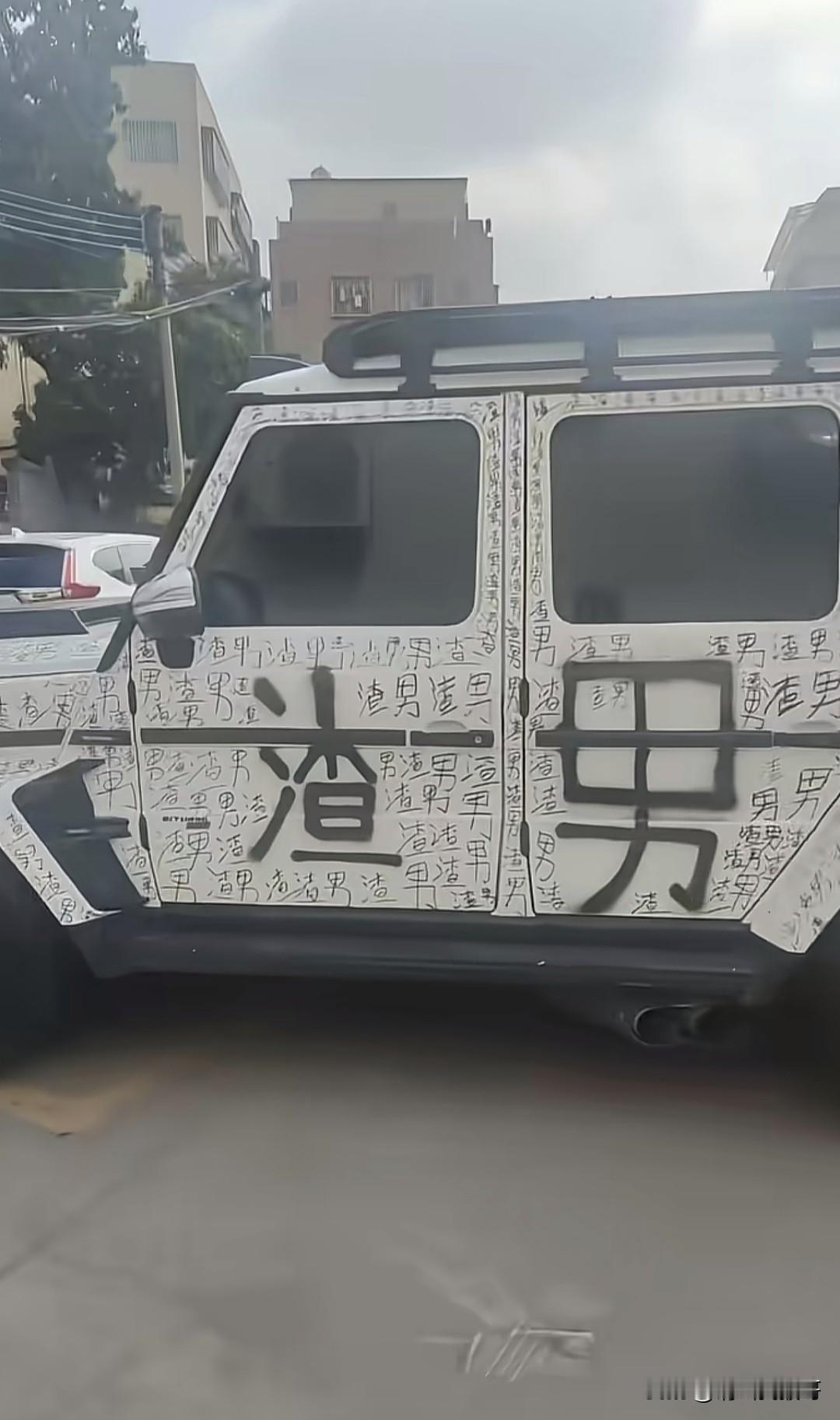 这是得有多伤心，才写了这么多字啊