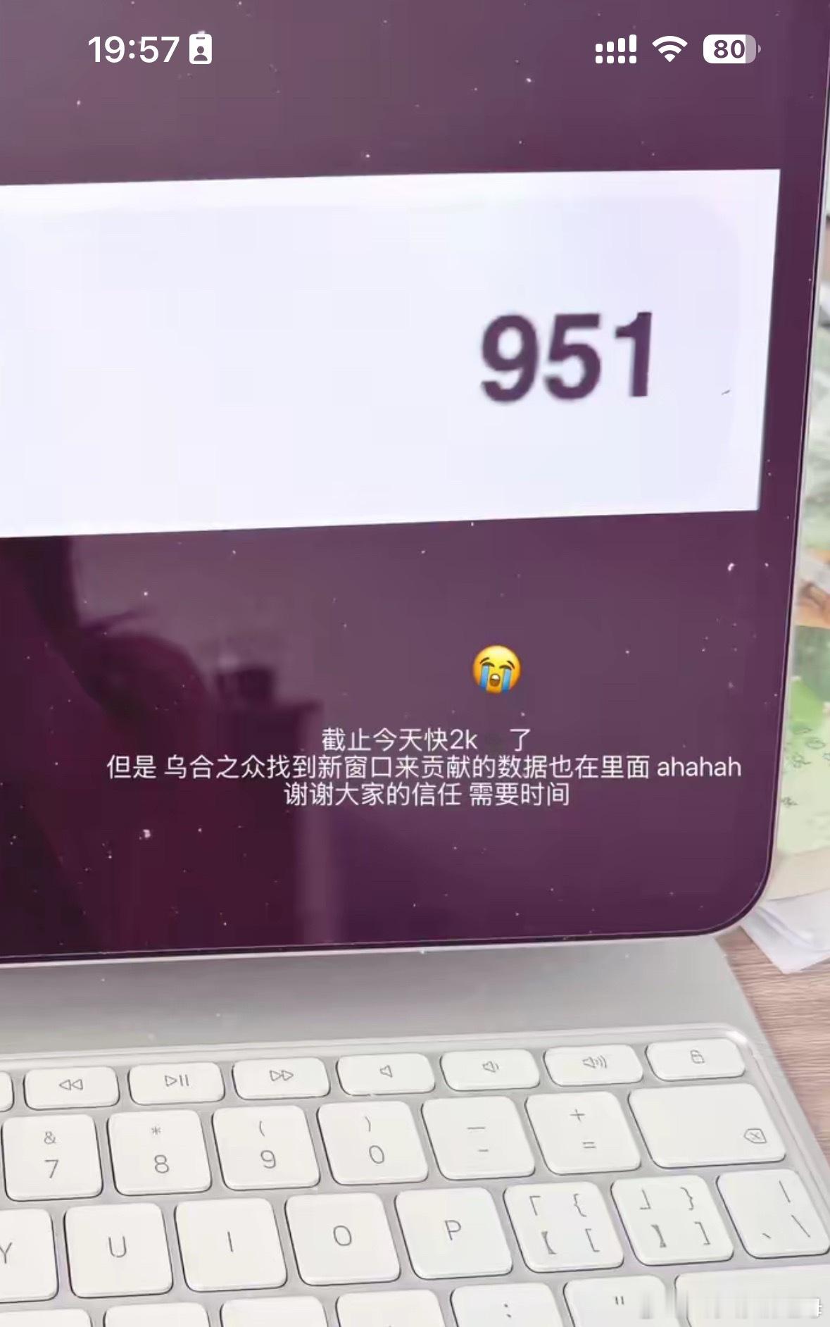 一会儿有个群体就来对号入座了 