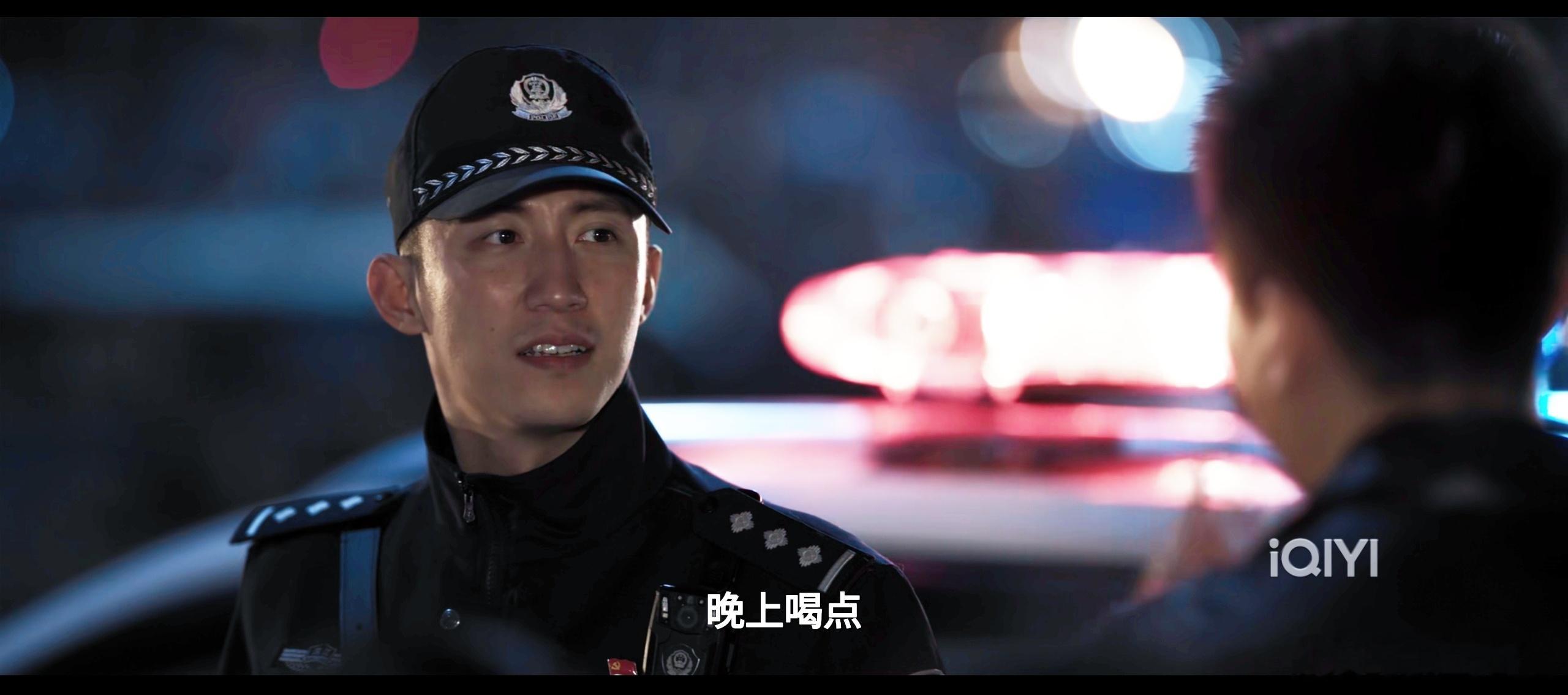 黄景瑜制服 常征和秦枫的帽子有麦穗，厉泽川的没有，解锁森林公安新帽子。 明川有知