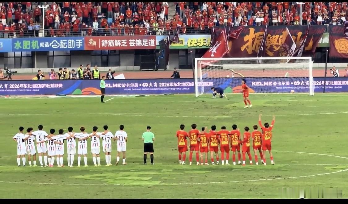 东北超长春与沈阳的半决赛，真是看走了眼，原本以为大连在梭鱼湾会遇沈阳，而他们的球