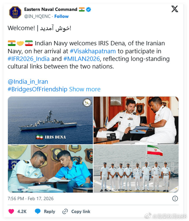 印度人怒了：美军杀害的，是我们的客人------环球时报消息，3月4日，美军的核