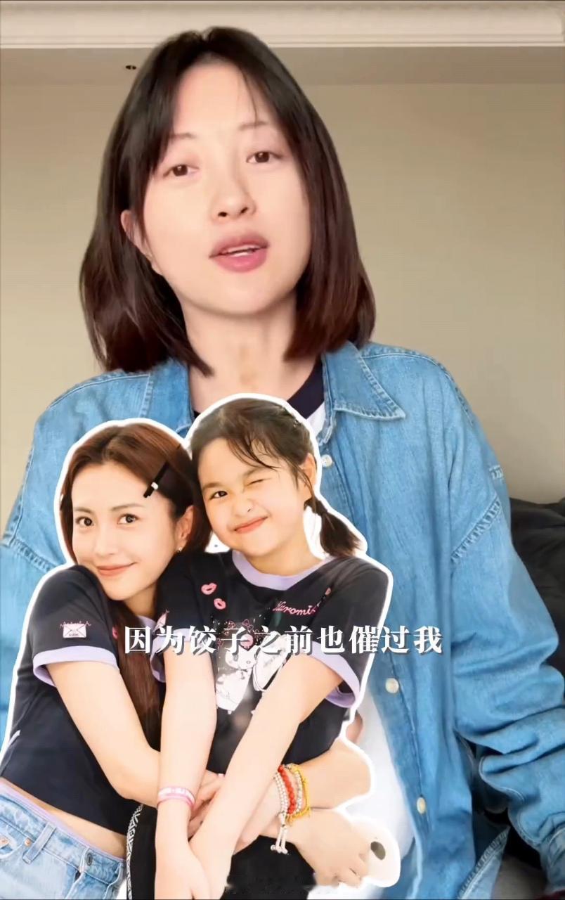 包文婧称二胎是自然怀孕  包文婧称自己被包贝尔饺子催生  包文婧晒二胎孕肚 