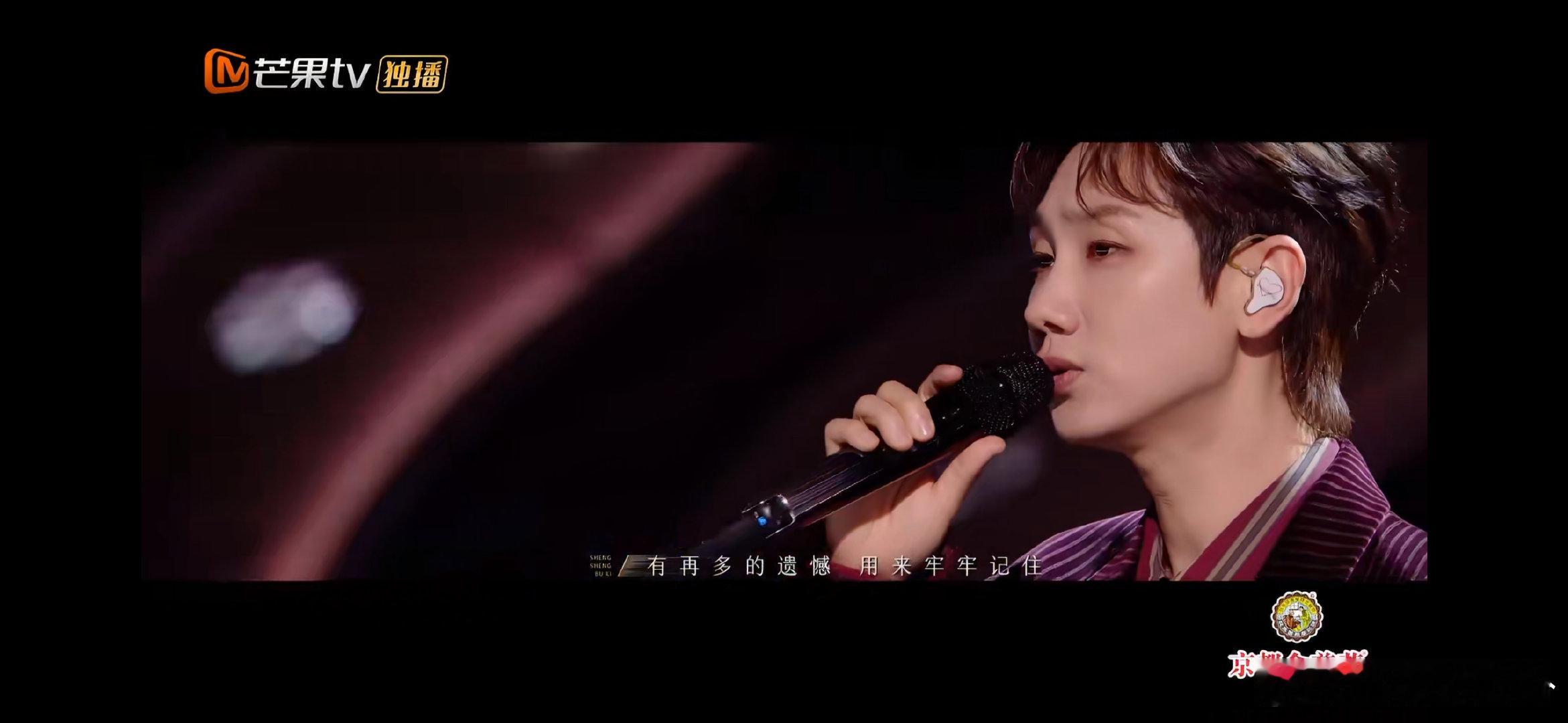 林宥嘉汪苏泷合作曲全场第一  声生不息 音符搭起的时光桥也太好哭了，从背影到问候