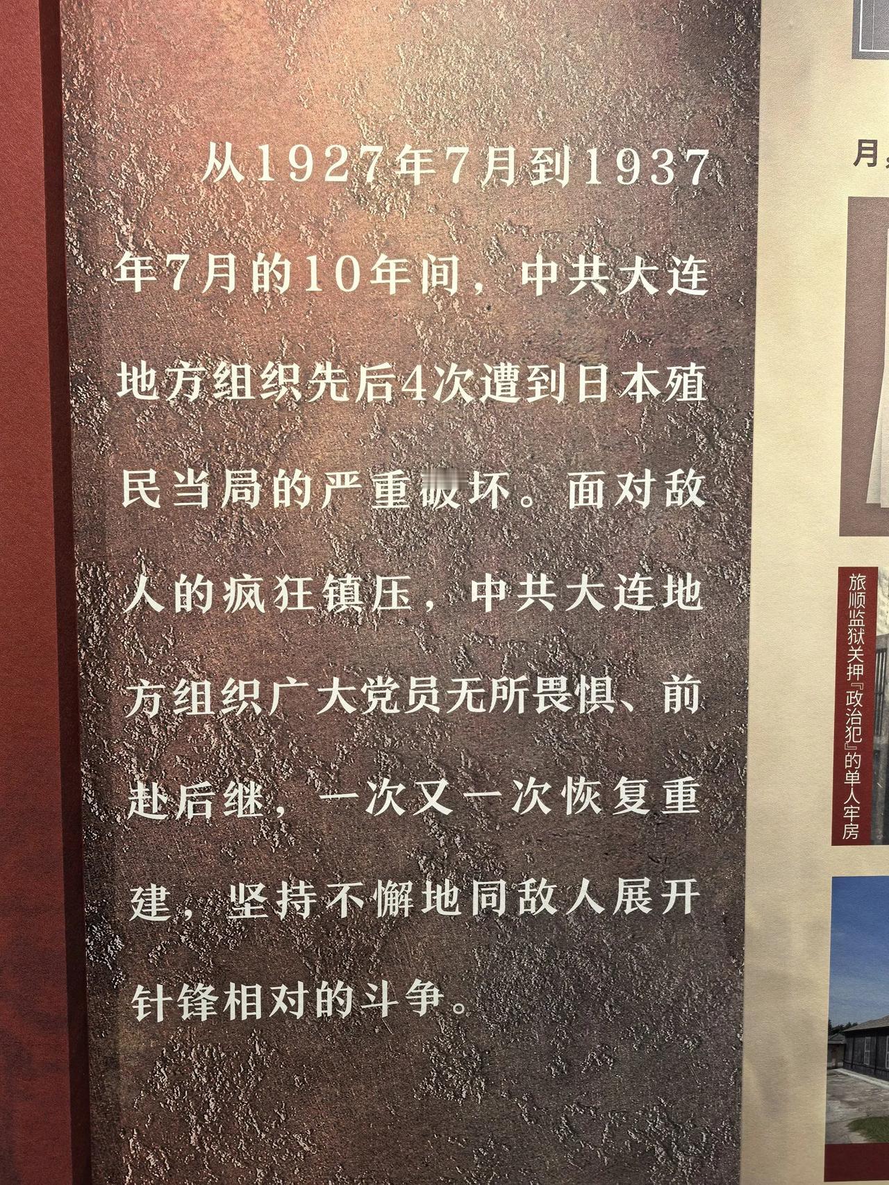 清澈的爱献给祖国！这句话再次在90后航天员宋令东口中说出！没有大道理，没有豪言壮