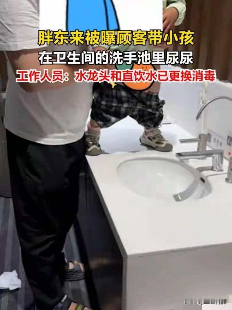 明星企业胖东来不容易，要做到万无一失做啥事都很难。

比如5月8日，有网友发视频