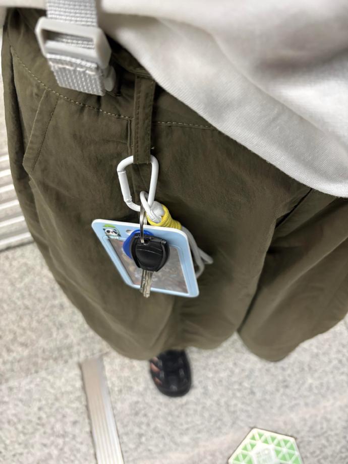 到了理解老一辈把钥匙挂腰上的年纪了 
