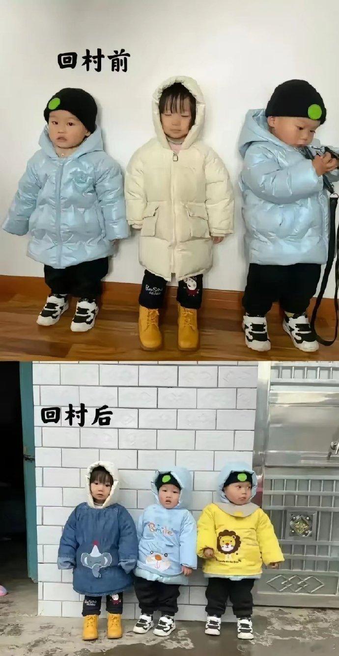 罩衣—农村孩子的标配 