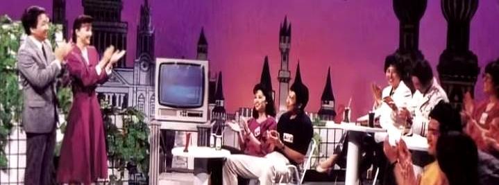 1990年的顶流综艺，才是真的降维打击。
 
姜昆搭着刚从北外毕业的22岁杨澜，