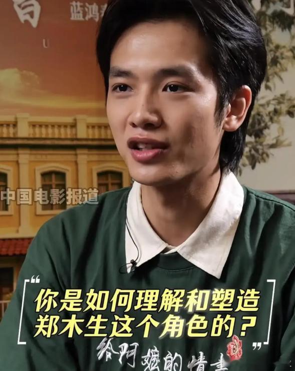 “他根本没演苦，因为真正在苦里的人，压根儿不觉得自己在受苦！”王彦桐这句话，是理