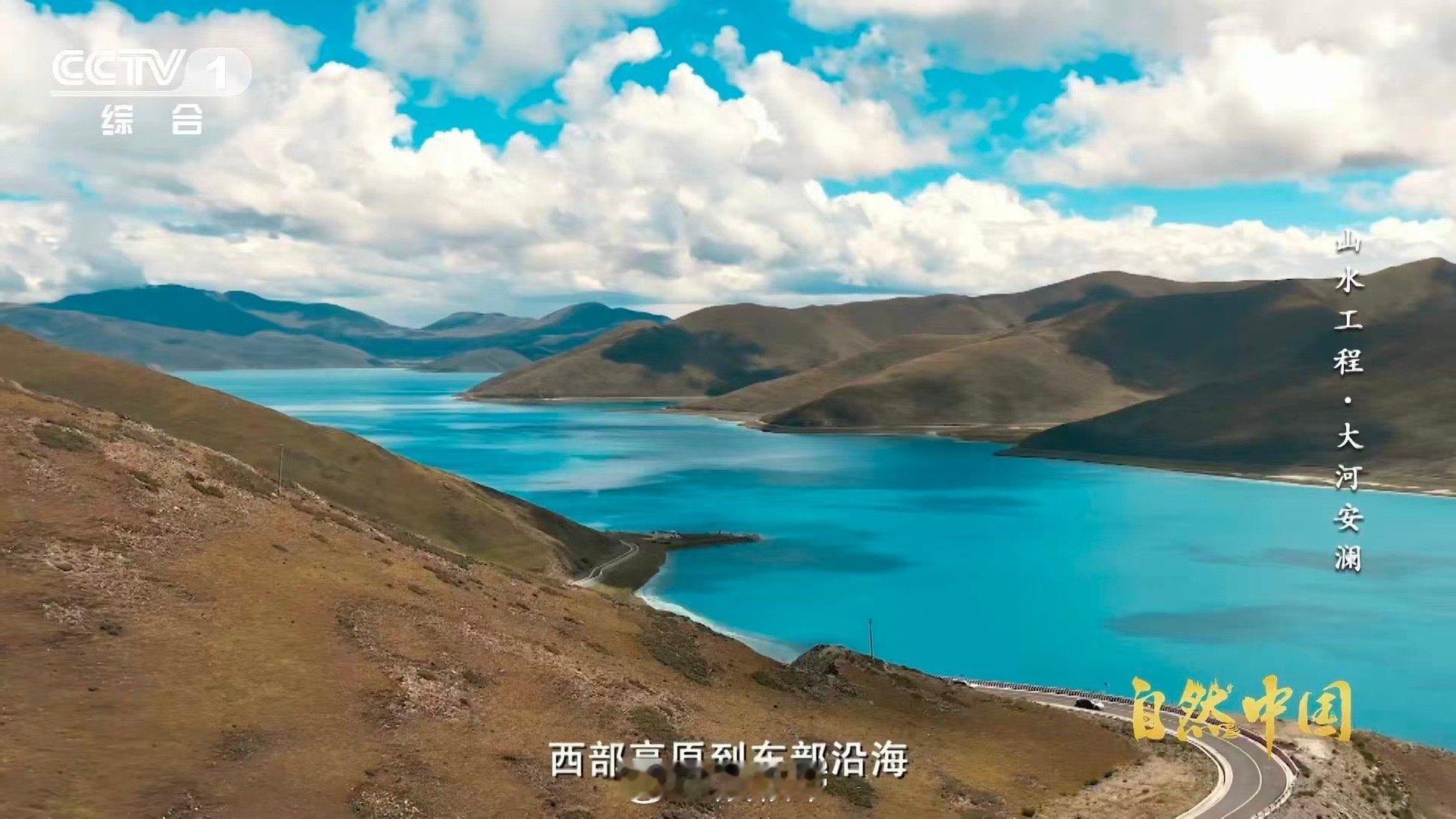 联合国3个词为中国方案点赞从荒漠到绿洲，1.2亿亩土地的蜕变，是中国写给地球的生