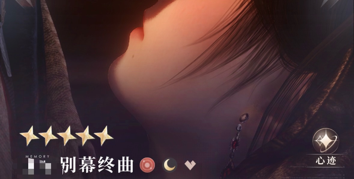 没招了 