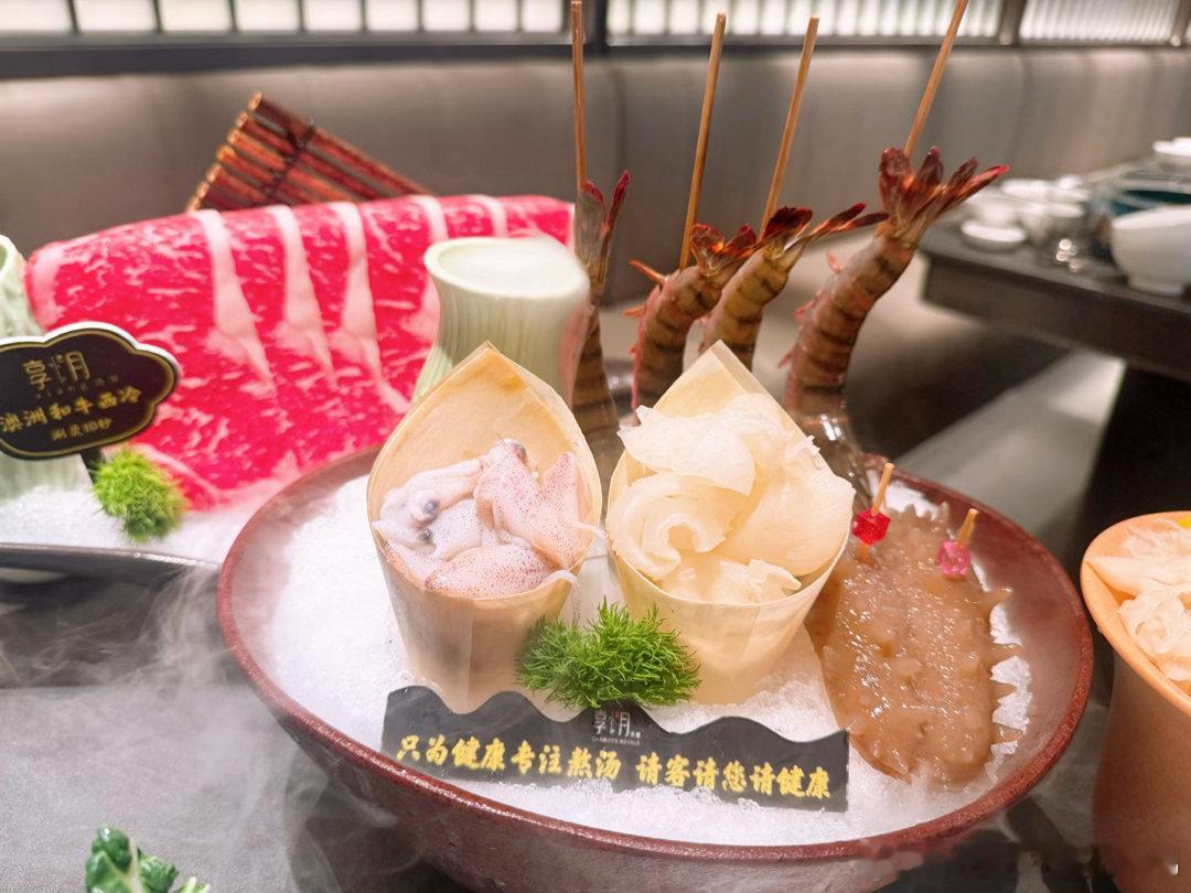 没头脑和不高兴