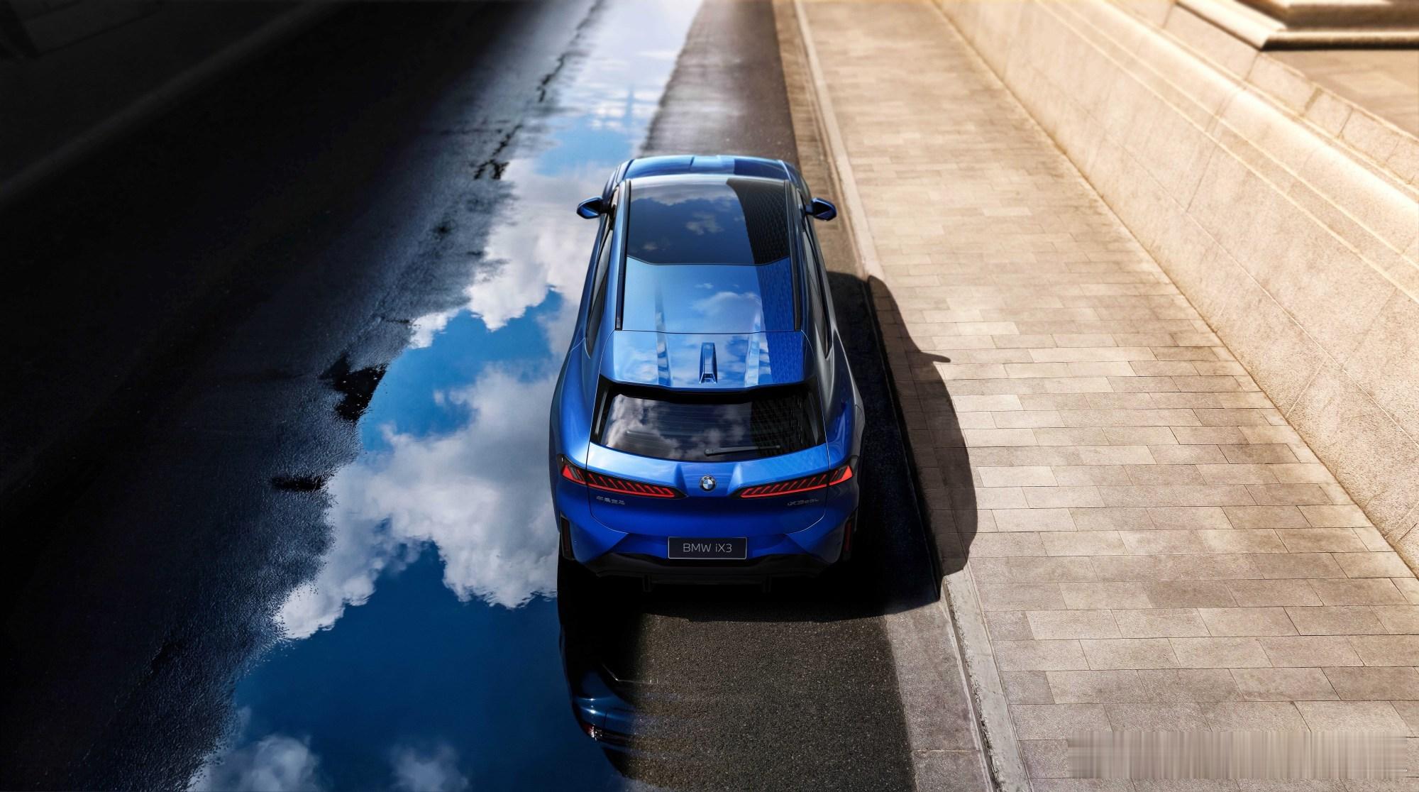 浓眉大眼的宝马这次是铁了心拥抱新能源，从纯电开始突破了。不管是形态、颜值、动力还