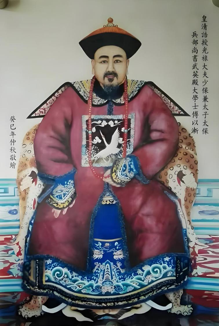 康熙四年，大清开国首位状元傅以渐死了。
傅以渐生前官至武英殿大学士、兵部尚书，这