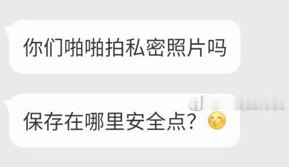 大家回答一下。我不拍，所以没这个经验。 