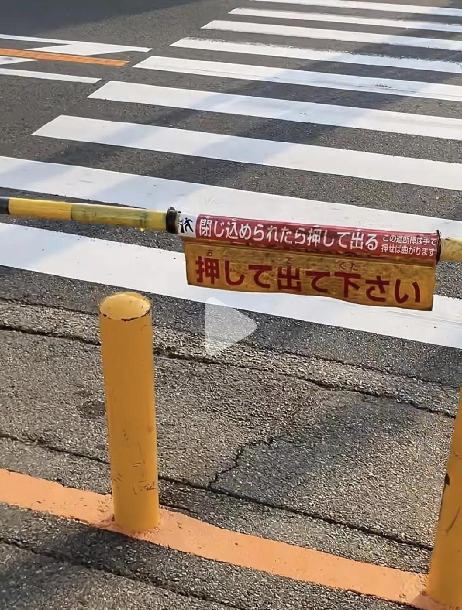 找到律师有点不靠谱吧？！神户垂水被撞身亡俩女孩事件后续，27号代理人代读双亲申述