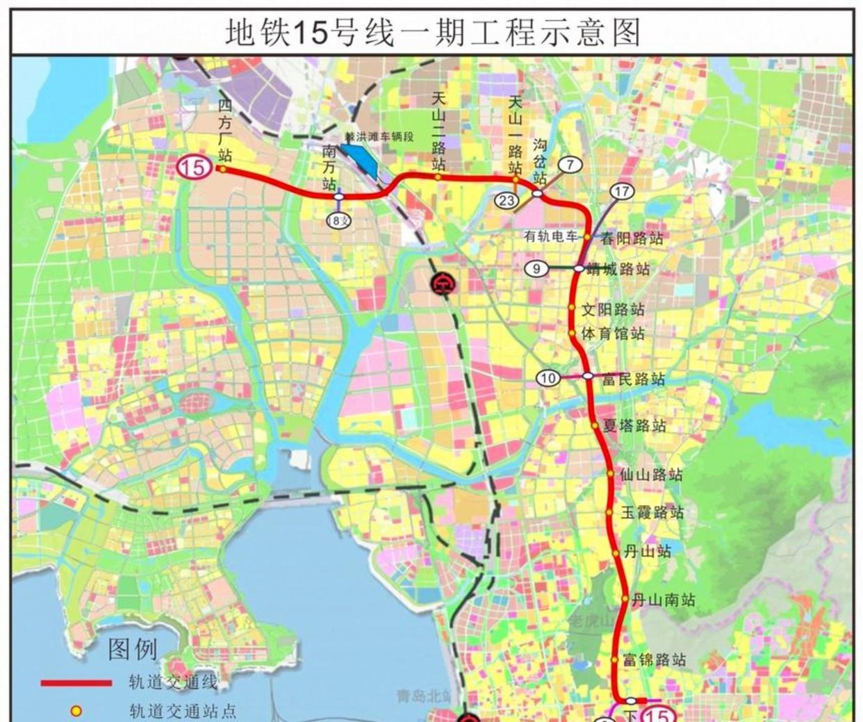 青岛地铁15号线震撼来袭！胶东机场直通高雄路29站全揭秘，62.3公里串起你的生