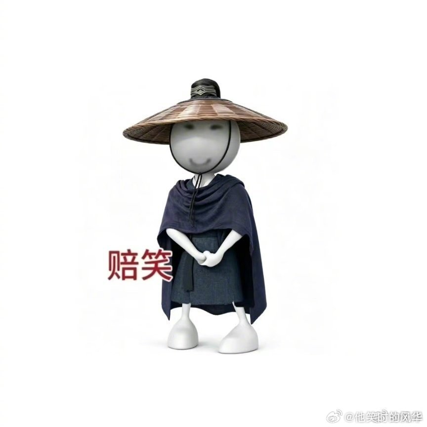 山楂奶茶是专属于北京人的快乐真想急头白脸地和北京网友干一杯奶茶 没有花哨的营销噱