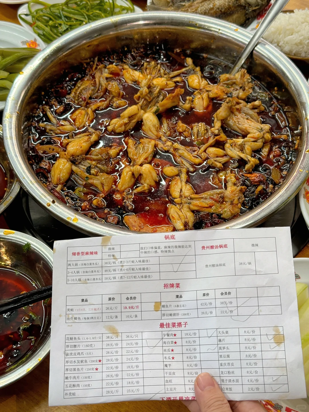 长沙开福区😅我的消费观崩塌了…！！