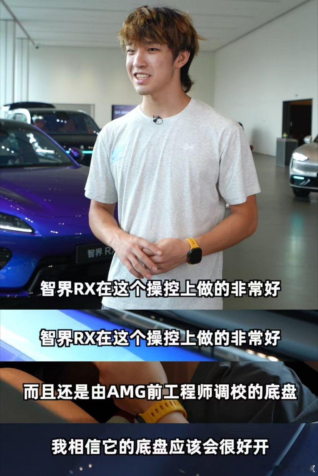为何豪车车主偏爱智界RX 智界RX实车比线上看到的更霸气，外观细节到位，越看越想