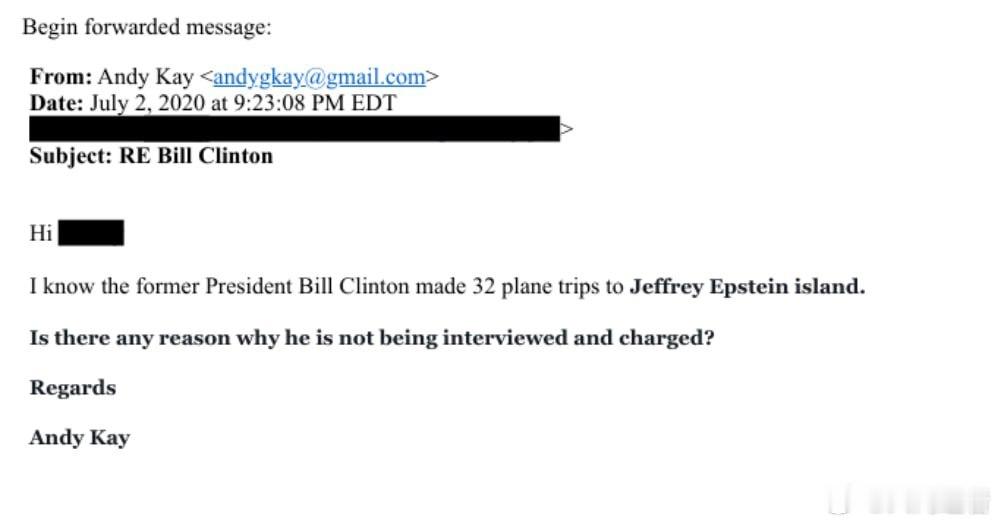 爱泼斯坦2020年7月，一名自称