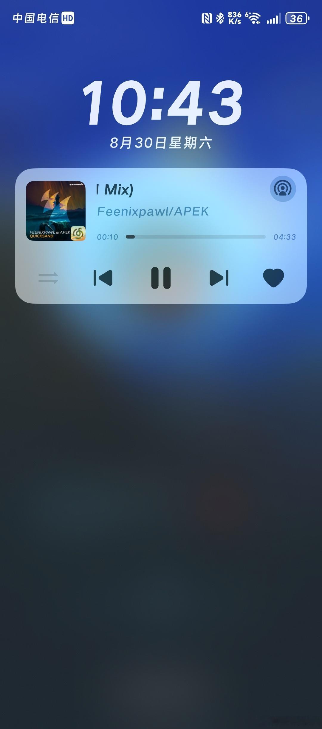 鸿蒙的卓易通《网易云音乐》已经可以在媒体控制中心显示并进行调节了。需要更新系统至