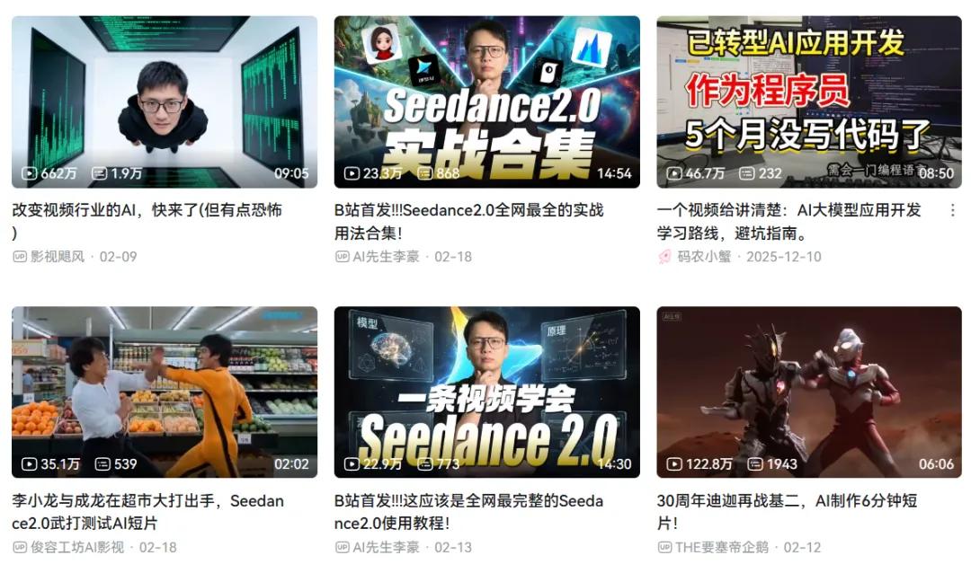 鹰角都懵了？终末地最火的二创，是一只游戏里没有的AI企鹅