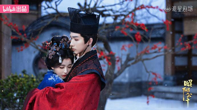 昭阳公主 更10集资源主演 孔雪儿 李宏毅 