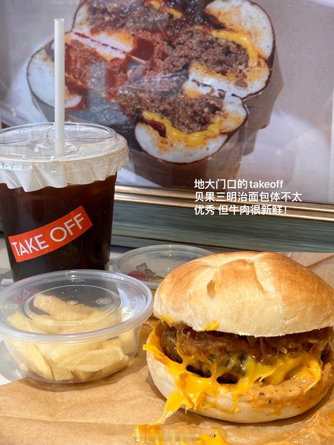 不当激素的奴隶！！ ​​​