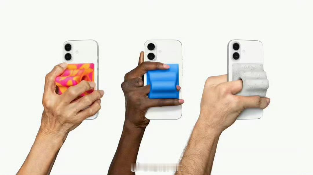 iPhone绝版配件回归奇奇怪怪的配件又回归了想说装上了口袋和包都放不下 