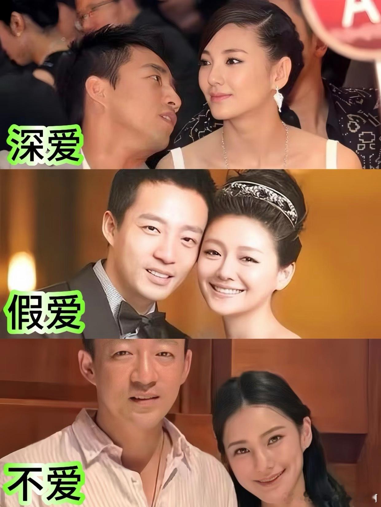 怪不得…她能2婚上位嫁大14岁京圈少爷才知道汪小菲还谈过张雨绮这个大美女，俩人还