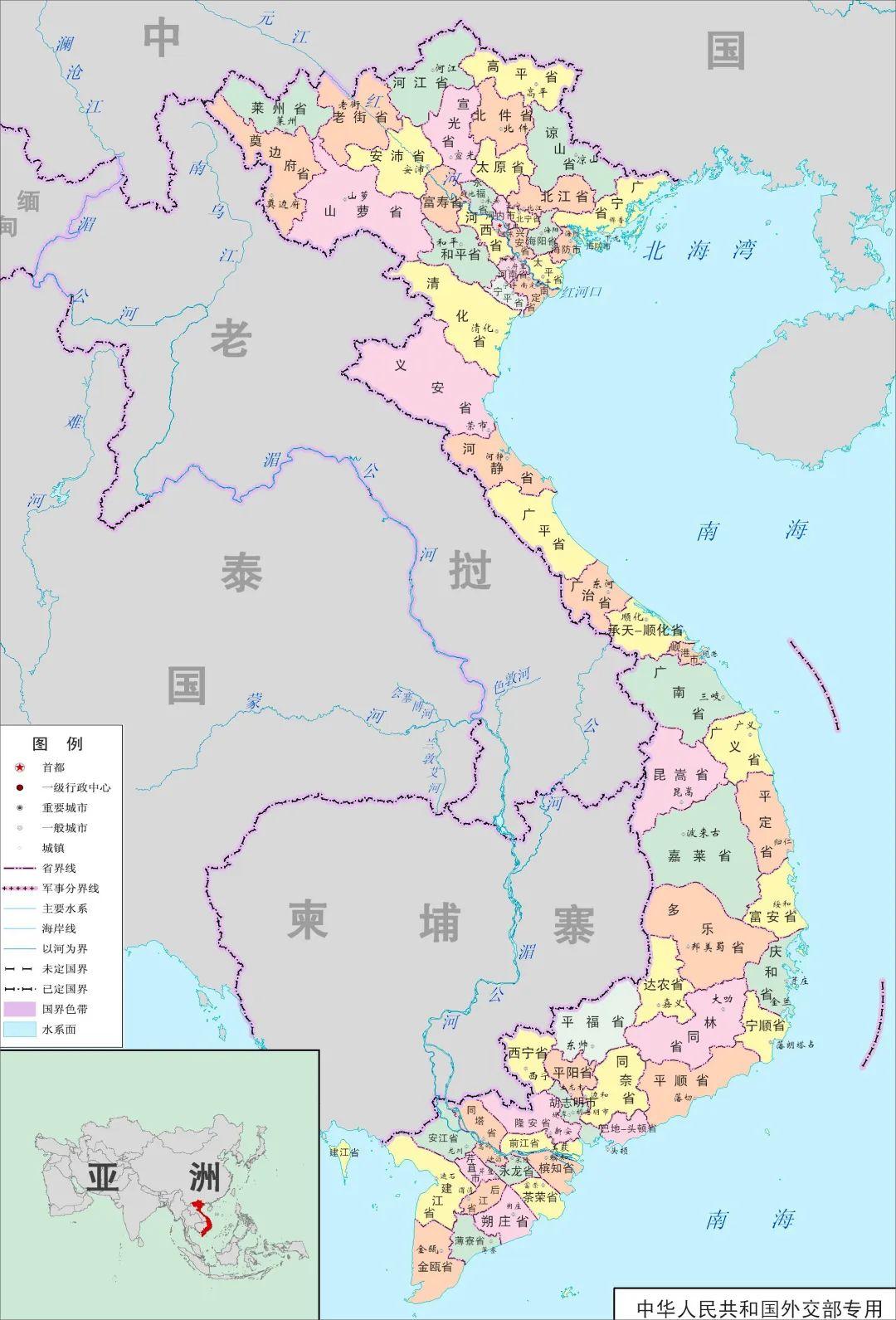 越南本来想叫南越，南越国古代包括广西和广东地区，国都在广州。越南一直想将自己变成