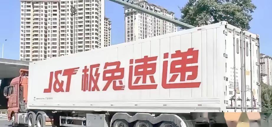 极兔快递被立案，估计现在最慌的，不是消费者，也不是极兔老板，而是背后千万靠9.9