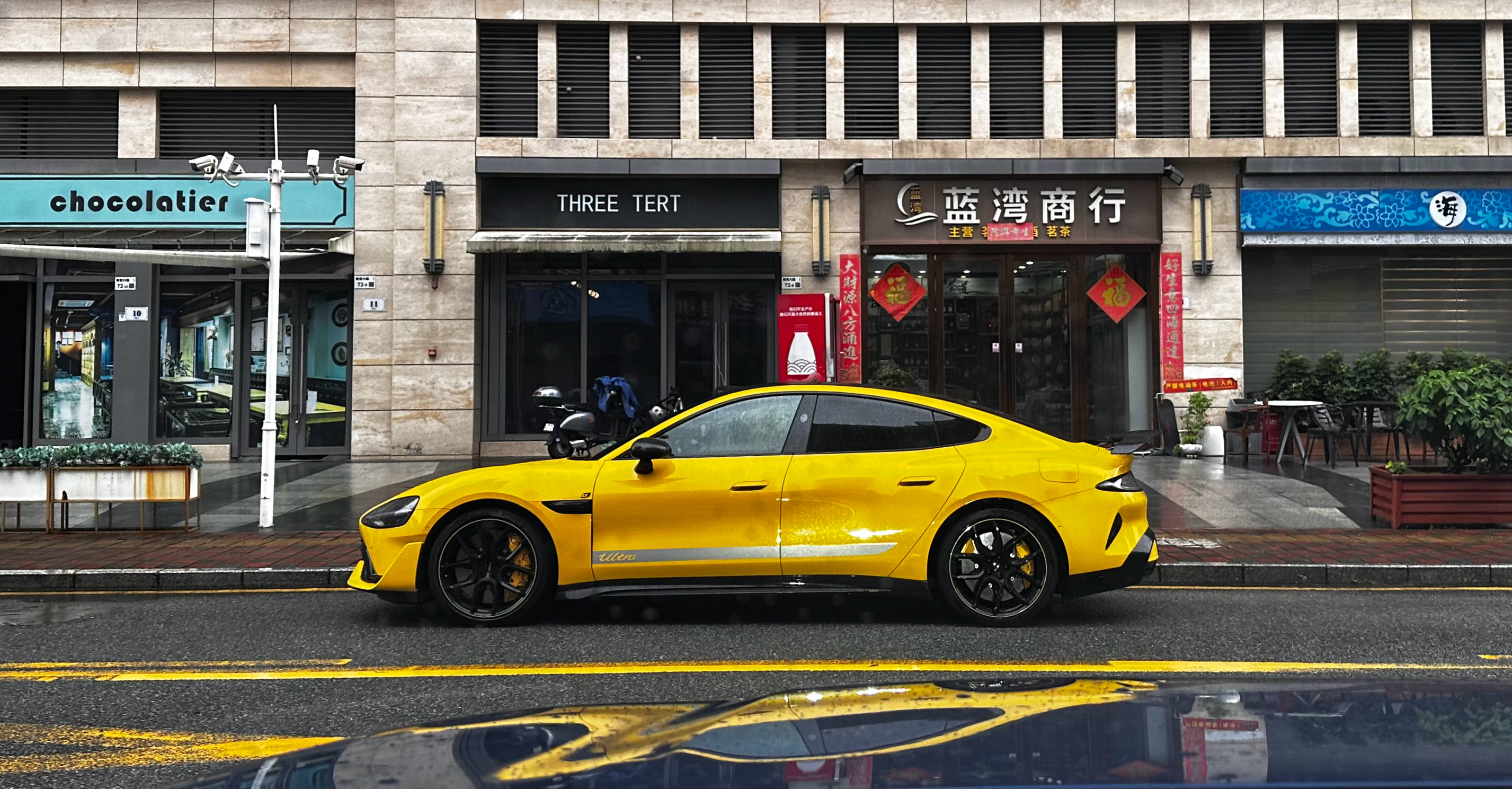 没有花钱的不是，大尾翼确实很战斗…小米su7ultra ​​​