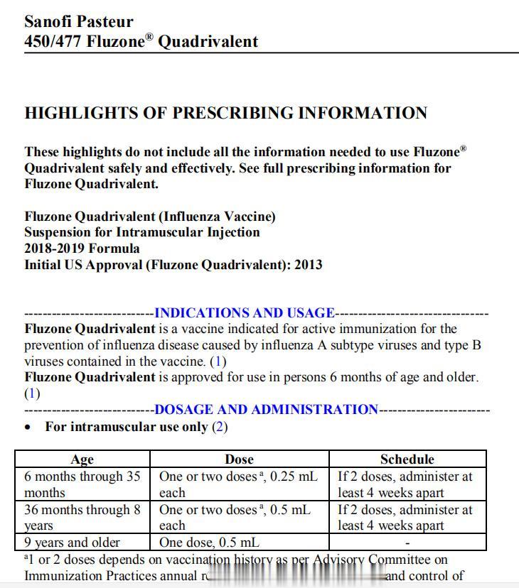 疫苗 有没有美国的朋友？

能够帮我拍一下在美国上市的巴斯德公司流感4价疫苗（F