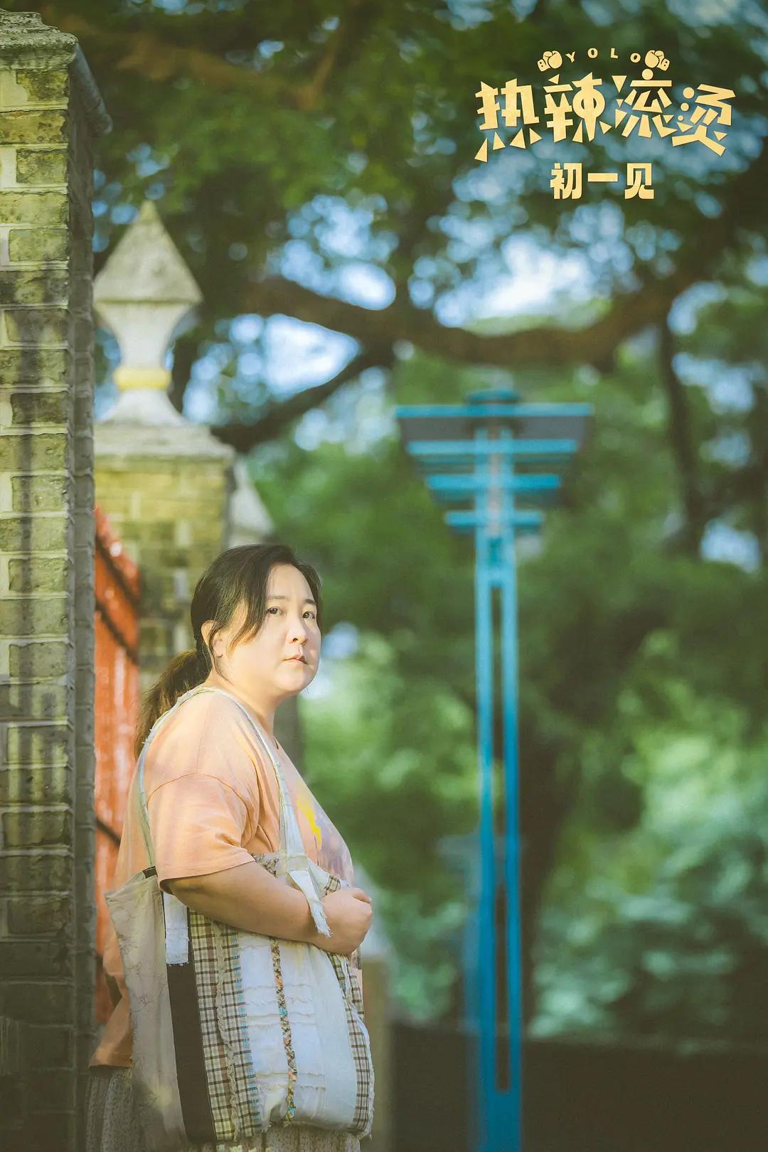 这真的是，瘦了100斤后的贾玲？


要说《热辣滚烫》这部电影啊，最大的卖点应该