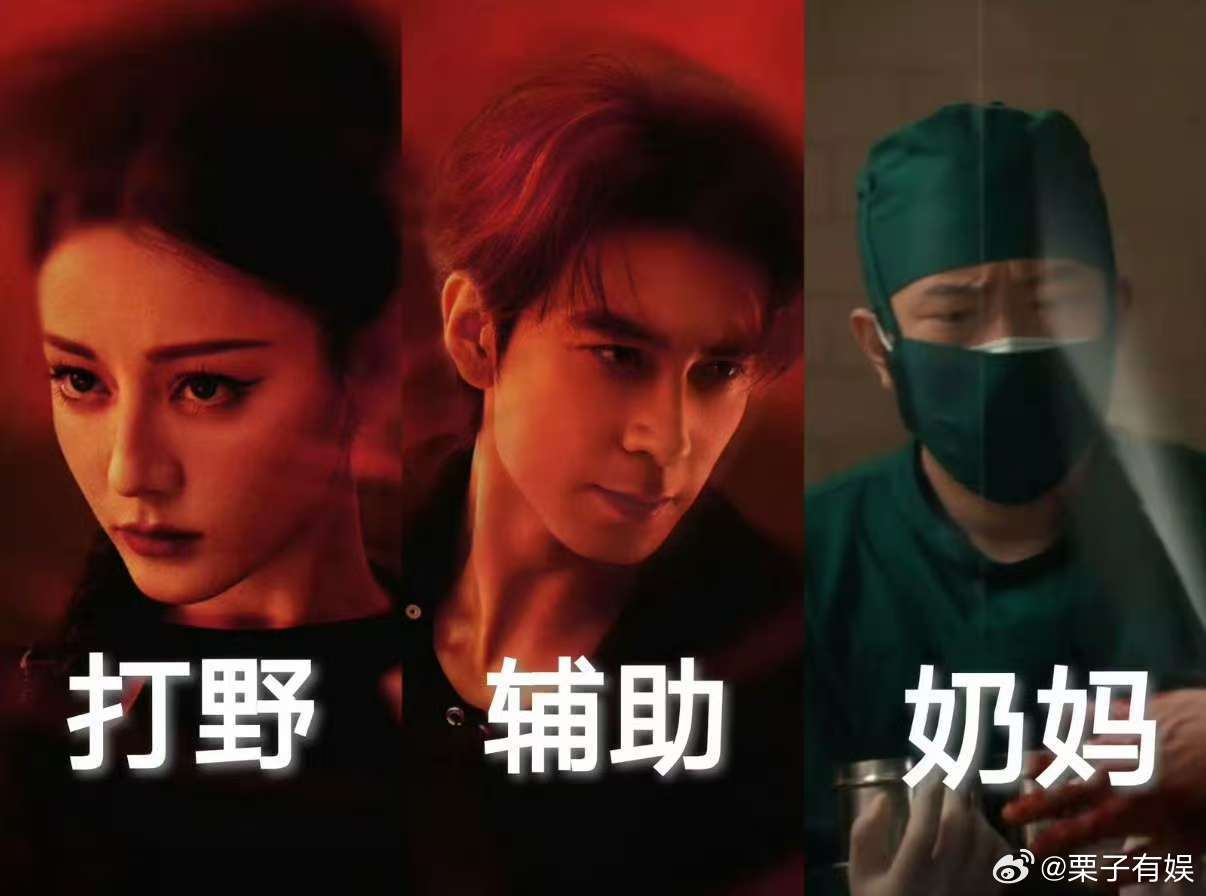 枭起青壤南山猎人正确出装枭起青壤南山猎人出装枭起青壤南山猎人正确出装，不错，