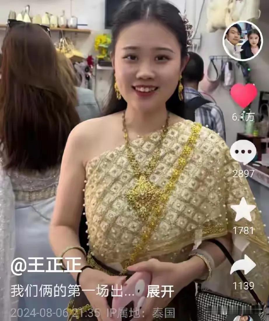 直播间里卖的东西
真的并不便宜，
不知道好多人
为什么会在直播间买东西。
#直播