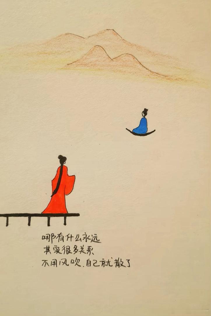 九嶷山上白云飞，帝子乘风下翠微。斑竹一枝千滴泪，红霞万朵百重衣。洞庭波涌连天雪，