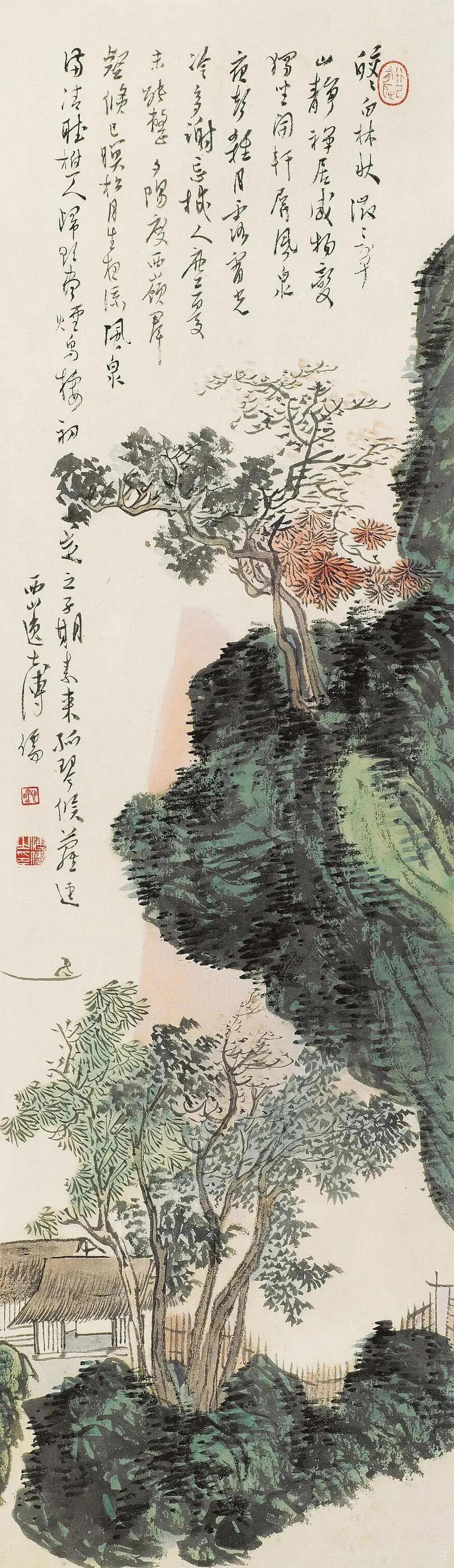 大师|溥心畲山水画欣赏