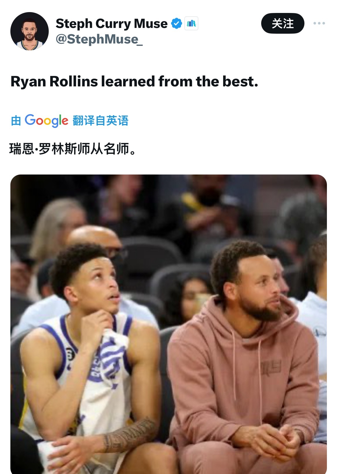 今天罗林斯火了。美媒发图并配文：“罗林斯师从名师。”22-23赛季罗林斯在勇士短